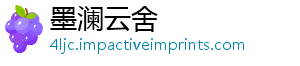 梗好女灵的人是水灵什么-墨澜云舍
